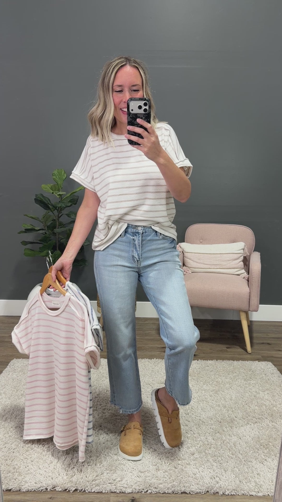 NEW! Madison Striped Top - Blue