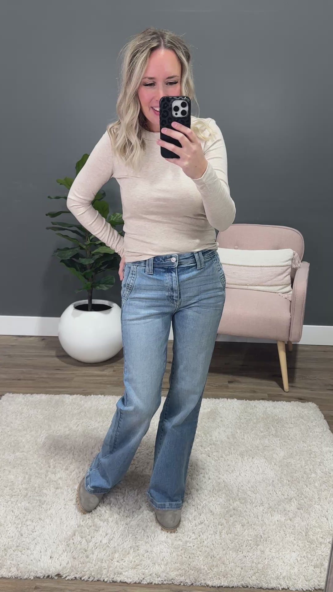KanCan Just What I Need Wide Leg Flare Jeans