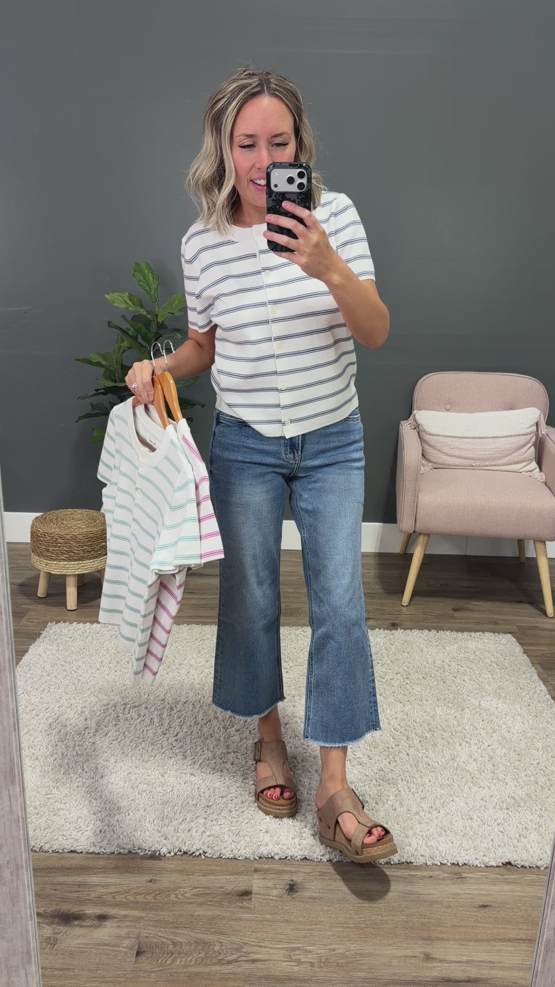 NEW! Courtney Striped Short Sleeve Cardigan - Seafoam Be Cool